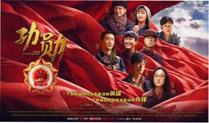 动作韩剧精选合集封面