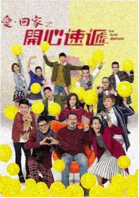 恶之花韩剧全集观看封面