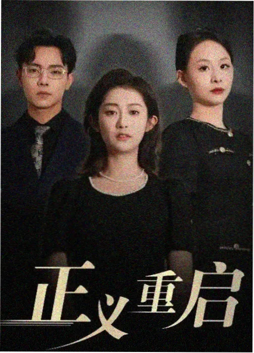 演员动作训练资讯配图